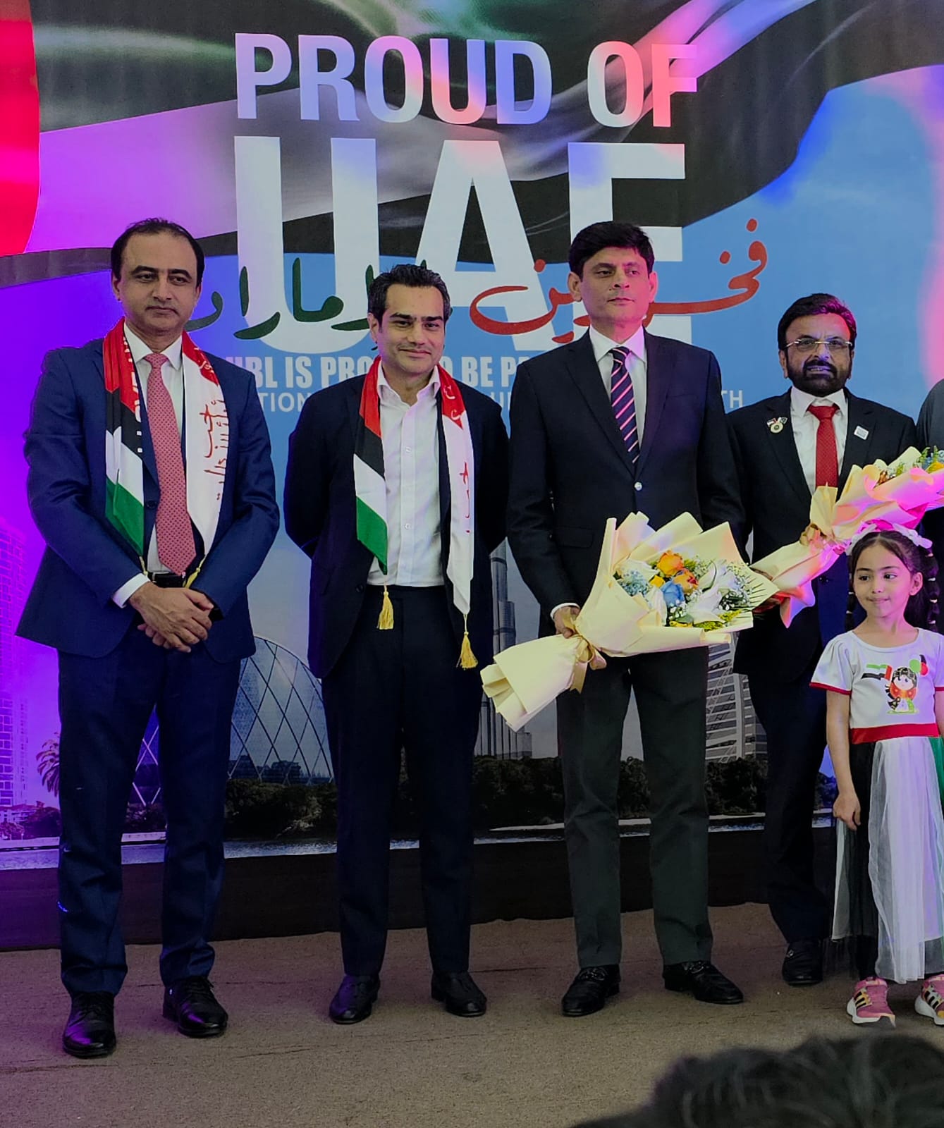 پاکستان سوشل سنٹر شارجہ اور یو بی ایل پاکستان کے تعاون سے &rdquo;پراؤڈ آف یو اے ای&ldquo; تقریب