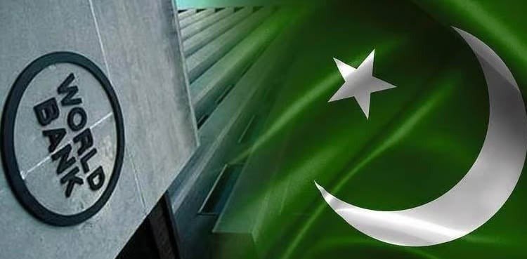 ورلڈ بینک نے پاکستان کے لیے 20 ارب ڈالر کا رعایتی قرض منظور کرلیا