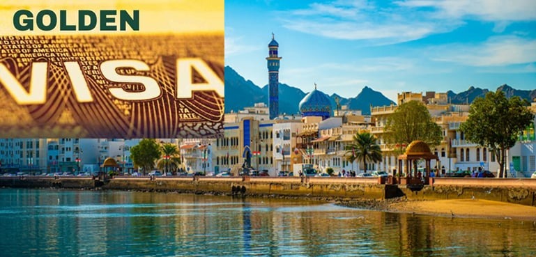 عمان کا گولڈن ویزا، سرمایہ کاروں کیلیے خوشخبری