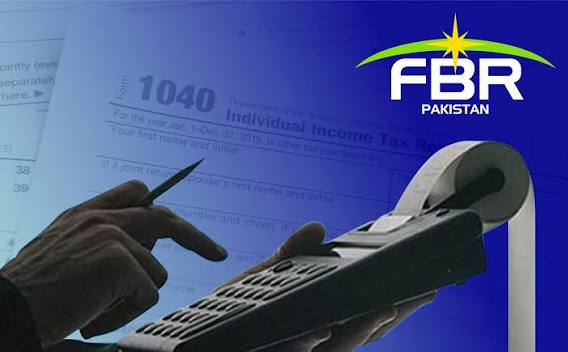 10 کروڑ سے زائد کی بینک ٹرانزکشن کی معلومات ایف بی آر کو فراہم کرنا لازمی قرار