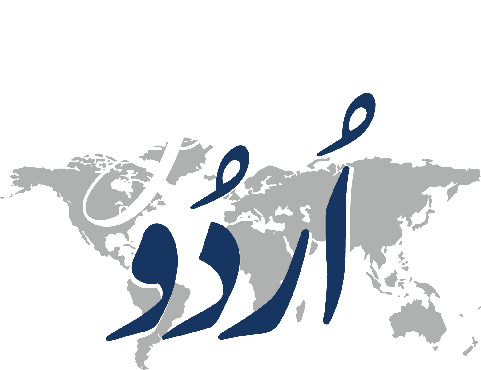 JM News Logo