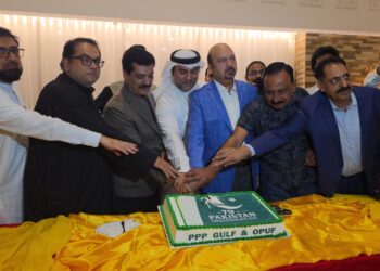 پاکستان پیپلز پارٹی گلف و اوورسیز پاکستانیز یونائیٹڈ فورم کے زیرِ اہتمام یومِ آزادی کی شاندار تقریب