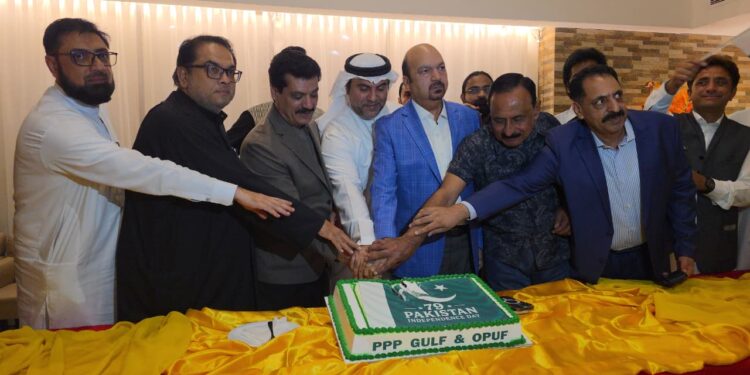 پاکستان پیپلز پارٹی گلف و اوورسیز پاکستانیز یونائیٹڈ فورم کے زیرِ اہتمام یومِ آزادی کی شاندار تقریب