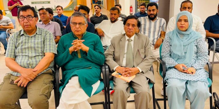 قونصل خانہ بارسلونا کے زیر اہتمام ڈاکٹر نثار ترابی کے نام ایک شام، شاندار محفلِ مشاعرہ