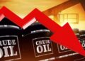 عالمی مارکیٹ میں پیٹرول کی قیمتوں میں مسلسل تیسرے روز بھی کمی