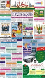 Issue 02