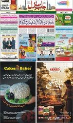 Issue 01