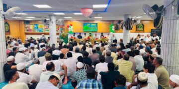منہاج القرآن سپین کے زیر اہتمام سالانہ میلادِ مصطفیٰ کانفرنس