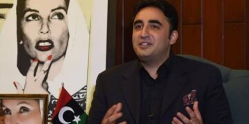 بلاول بھٹو زرداری کی آسٹرین شہزادی سے شادی کی تیاریاں