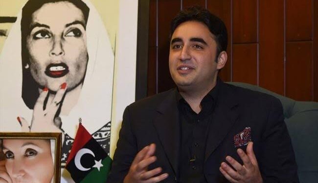 بلاول بھٹو زرداری کی آسٹرین شہزادی سے شادی کی تیاریاں