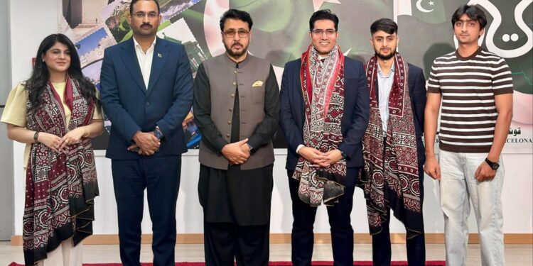 قونصل جنرل بارسلونا کے زیر اہتمام وزیر اعظم یوتھ پروگرام کے وژن کو اجاگر کرنے کیلئے تقریب