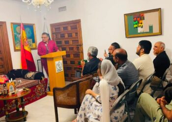 قائد اعظم کا 150 یوم پیدائش، میڈرڈ میں سفارتخانہِ پاکستان کی جانب سے خصوصی مشاعرہ