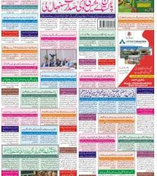 ‎2026-09-03_i19