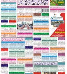 ‎2026-09-10_i20