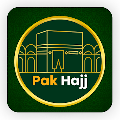 پاک حج ایپ کے ذریعے 17 ہزار سے زائد پرائیویٹ عازمین حج کی بکنگ مکمل