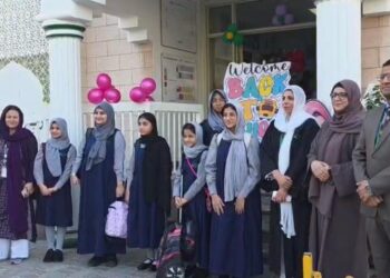 دبئی میں گرمیوں کی تعطیلات کے بعد اسکول کھل گئے، بچوں کا پرتپاک استقبال
