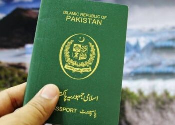 ’’آزاد ویزا‘‘ کی حقیقت اور قانونی خطرات