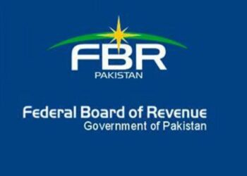 ایف بی آر میں نیشنل فیس لیس سینٹر قائم