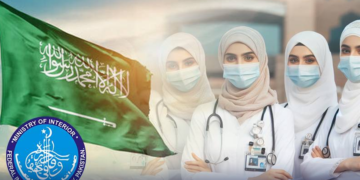 ایف آئی اے نرسز فراڈ کیس،2افراد مجرم قرار