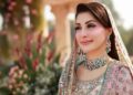 مریم نواز کی بیٹی ماہ نور صفدر کا معروف صنعت کار جبار خالد کے بیٹے سے نکاح