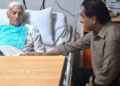 مسلم لیگ ن کے رکن قومی اسمبلی محمود بشیر ورک گوجرانوالہ میں سپرد خاک