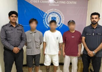 سوشل میڈیا پر اشتعال انگیز مواد پھیلانے کے الزام پر ایک ملزم گرفتار
