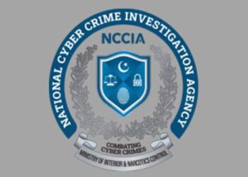 این سی سی آئی اے حکام کا پاکستان میں واٹس ایپ ہیکنگ ختم کرنے کا دعویٰ