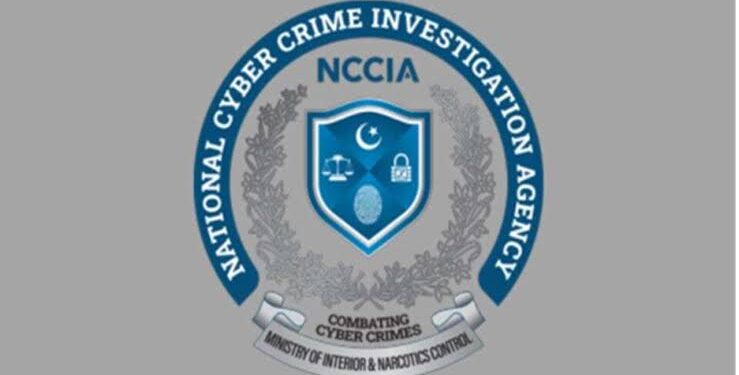 این سی سی آئی اے حکام کا پاکستان میں واٹس ایپ ہیکنگ ختم کرنے کا دعویٰ