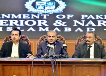 اسلام آباد پر دھاوا بولنے کی کسی کو اجازت نہیں، گولی کا جواب گولی سے ملے گا: محسن نقوی