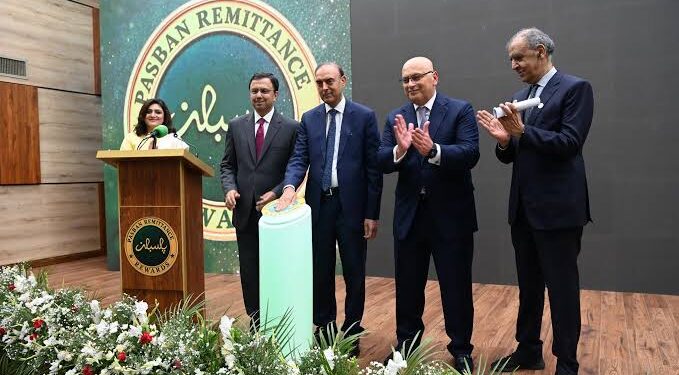 پاسبان ریمی ٹینس ریوارڈ اسکیم کا افتتاح، ہر سال 16 ارب روپے کے انعامات دیے جائیں گے