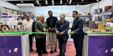 سفیرپاکستان نے ابوظہبی بین الاقوامی کتاب میلے میں پاکستان پویلین کا افتتاح کردیا
