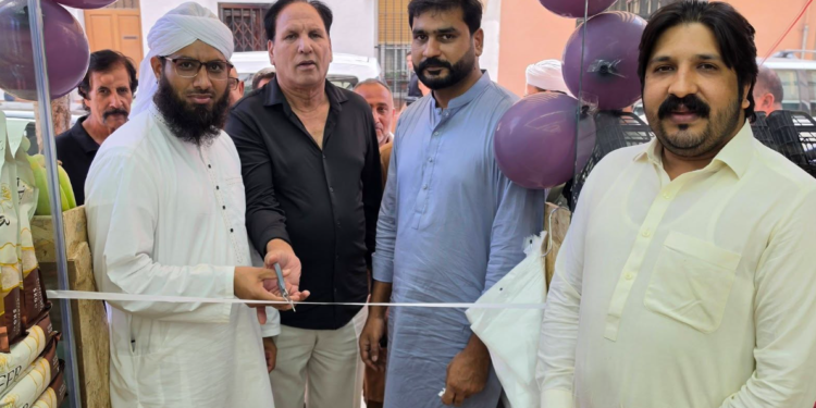 اعوان گروپ اسپین کی بارسلونا کے بعد بادالونا میں فروتیرا المنتاسیون اسٹور کا افتتاح