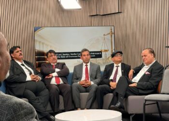 بیرسٹر امجد ملک کی دعوت پر پنجاب بار کونسل کے وفد کا برطانیہ کا دورہ