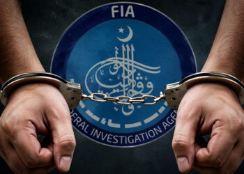 اسلام آباد سے غیرقانونی حوالہ ہنڈی میں ملوث 3 ملزم گرفتار