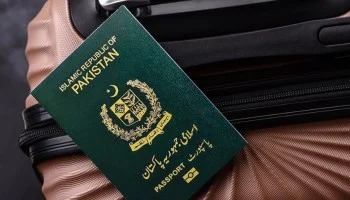 آئی سی سی آئی میں پاسپورٹ کاؤنٹر، اوورسیز فسیلیٹیشن ڈیسک کا قیام