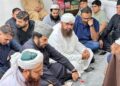مہر وقاص کے والد کے ایصال ثواب کیلئے دعائیہ محفل، قاری سید صداقت علی کی خصوصی شرکت