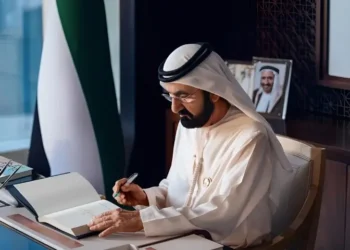 شیخ محمد بن راشد کی نئی کتاب ’’دی لیٹرز‘‘، دنیا کے لیے قیادت اور انسان دوستی کا پیغام