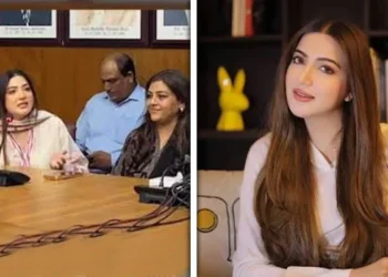 اداکارہ ایمن سلیم کا پیپلز پارٹی میں شمولیت کا اعلان