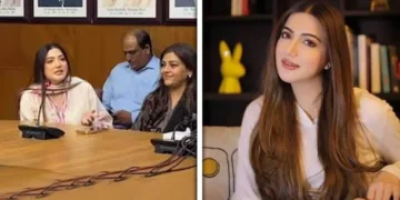 اداکارہ ایمن سلیم کا پیپلز پارٹی میں شمولیت کا اعلان