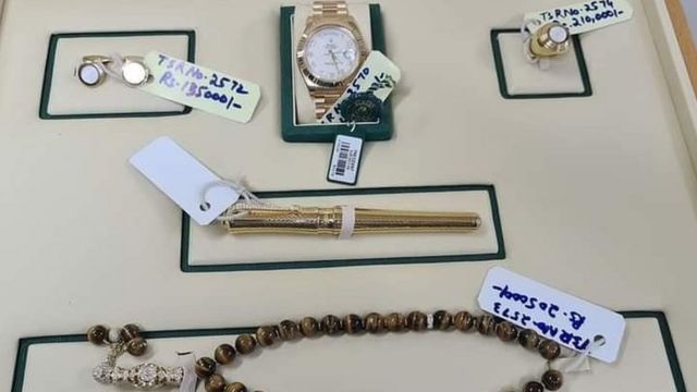جولائی تا ستمبر 2026ء کا توشہ خانہ ریکارڈ جاری