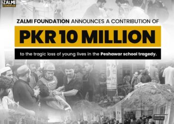 پشاور اسکول سانحہ: زلمی فاؤنڈیشن کا متاثرہ خاندانوں کے لیے ایک کروڑ روپے امداد کا اعلان