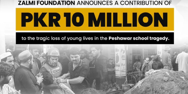 پشاور اسکول سانحہ: زلمی فاؤنڈیشن کا متاثرہ خاندانوں کے لیے ایک کروڑ روپے امداد کا اعلان