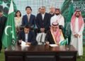 اسلام آباد میں پاکستان کا پہلا تھیم پارک بنانے کا منصوبہ