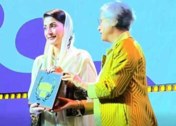 اپنی چھت، اپنا گھر منصوبے کی کامیابی،،، مریم نواز کو عالمی اعزاز سے نواز دیا
