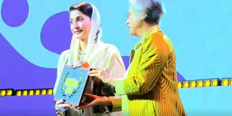 اپنی چھت، اپنا گھر منصوبے کی کامیابی،،، مریم نواز کو عالمی اعزاز سے نواز دیا