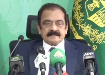 مذاکرات کے دروازے کھلے ہیں، ریاست کو یرغمال بنا کر کوئی مطالبہ نہیں منوایا جا سکتا، رانا ثناء اللہ