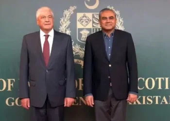 روسی وزیرِ داخلہ کا چار روزہ دورۂ پاکستان مکمل، وطن واپس روانہ