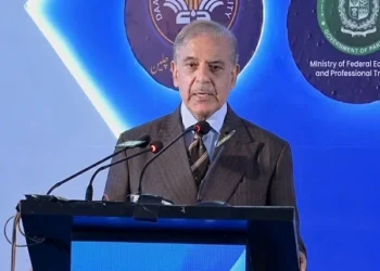 بچے کا مستقبل والدین کی مالی حیثیت سے نہیں، صلاحیت سے طے ہونا چاہیے، وزیراعظم شہباز شریف