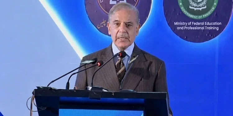 بچے کا مستقبل والدین کی مالی حیثیت سے نہیں، صلاحیت سے طے ہونا چاہیے، وزیراعظم شہباز شریف