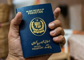 سینیٹ ارکان کو تاحیات بلیو پاسپورٹ دینے کا بل منظور